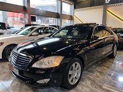 مرسيدس بنز S-Class